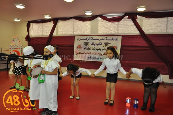 takhreeejuej (23).JPG